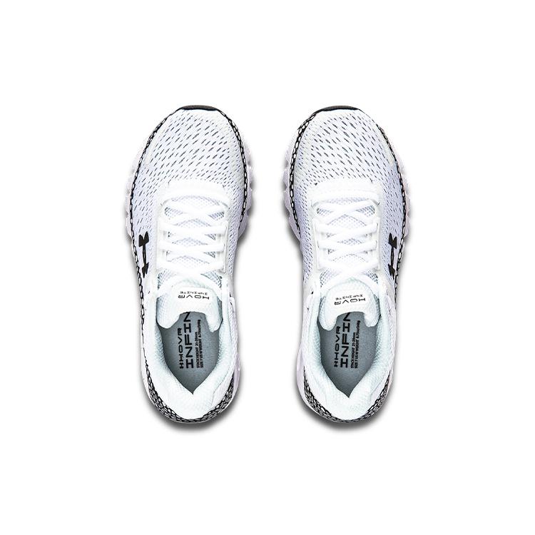 Under Armour Hovr Infinite 2 'Weiß Grau' Damen 3025229-100