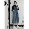 2026 Summer Women's Retro Denim Mid-Length Slimming Overalls Dress