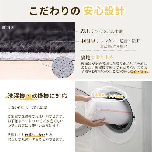 SOMANT Rug, 1.5 Tatami Mats, Summer Rug, Non-Slip, Soundproof, Thick, Dust Mite Resistant, Odor Resistant, Skin-Friendly, Stylish, Scandinavian Style,