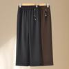 Datang Furen Women's Elastic Waist Straight-Leg Casual Pants