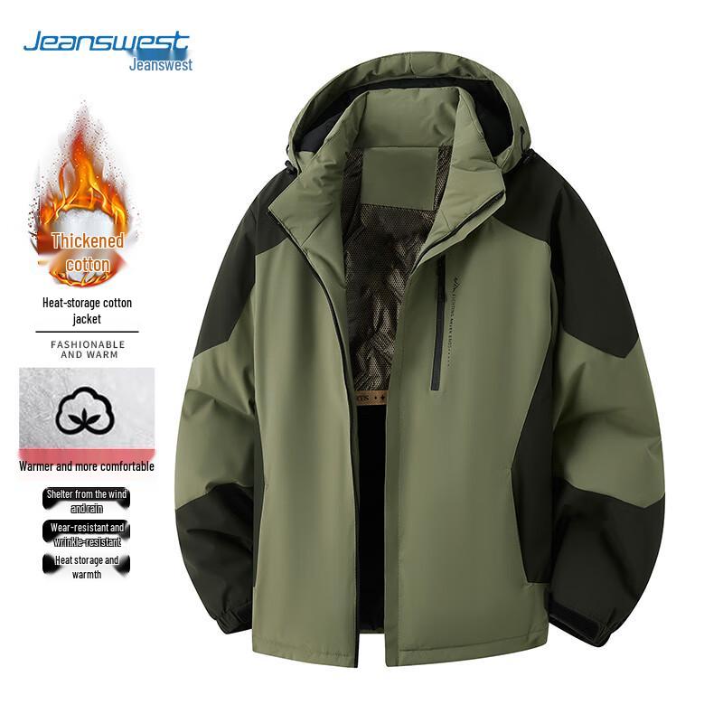 Jeanswest Men's Winter Padded Outdoor Jacket