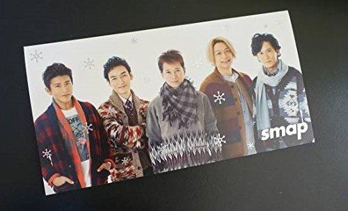 SMAP 2016 Christmas Card Limited Edition