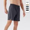 Men's Summer Quick-Dry Athletic Shorts: Breathable, Ice-Feel, Five-Point Length for Running, Fitness, and Basketball.