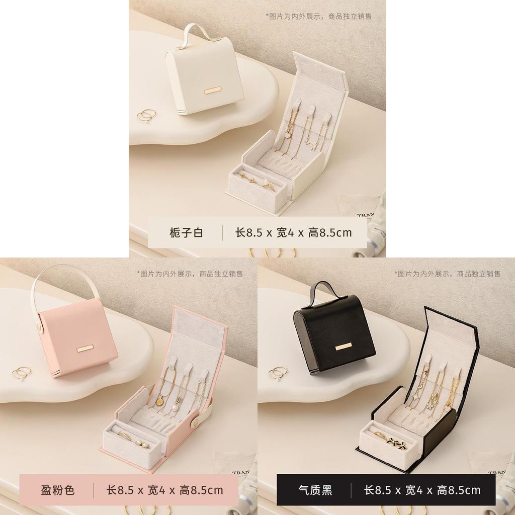 Jewelry Storage Box With Pu Material For Travel And Gift For Women