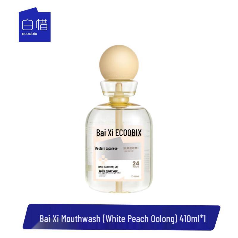 Baixi White Peach Oolong Mouthwash