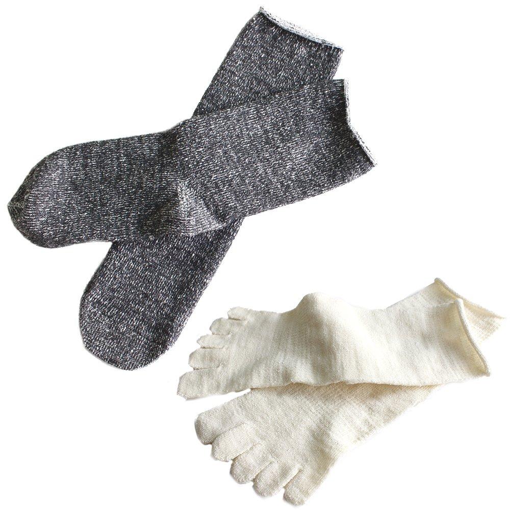 Hiorie Silk Inner and Wool Set of Socks with Heathered Charcoal Silk Japanese-Made Anti-Cold Socks, Outer, 2, Five-Toe Cover,