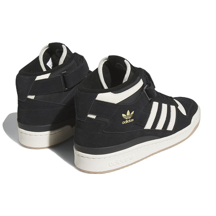 Adidas Forum Mid Black Cream Gum Unisex Sneakers Core-Black Cream-White FZ6252