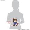 Sanei Boeki Detective Conan Fuwafuwa Friends Plush Toy Ran Mouri 21cm