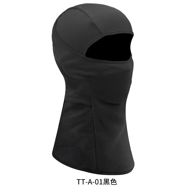 

Windproof and warm, full face protection, cold protection, neck cover, face leakage, nose leakage One size fits all