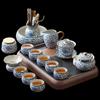 Wo Ding Blue and White Ru Kiln Tea Set with Walnut Tray