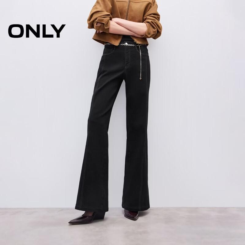 

ONLY Women s Metal Chain Flare Jeans XS