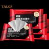 5 Pcs Car Glass Cleaning Wipes Portable Windshield Cleaner Wipes Multipurpose Oil Film Cleaning Wipes for Automotive Glass Home Windows Mirrors