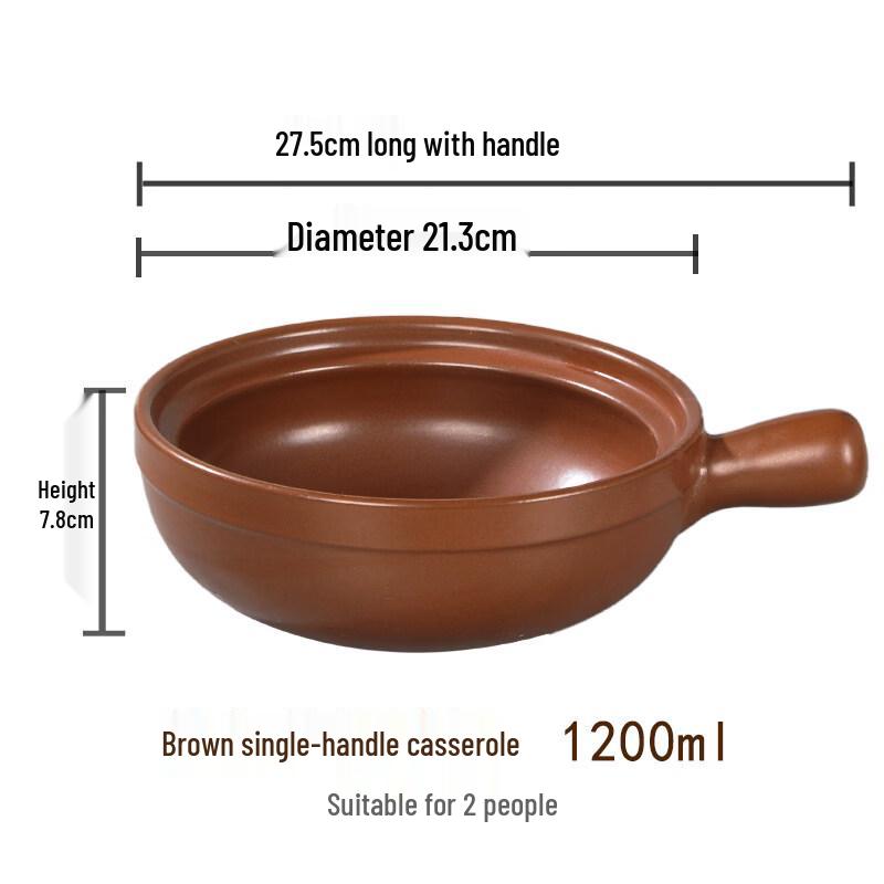 

Single-Handle High-Temperature Ceramic Claypot