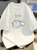 Funny Sleeping Hamster T Shirt 2026 Summer Unisex Unisex Korean Slang Graphic Tee Short Sleeve Harajuku Casual Crewneck Tops