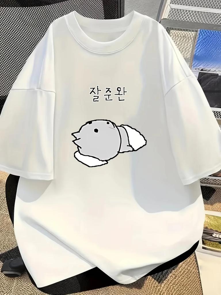Funny Sleeping Hamster T Shirt 2026 Summer Unisex Unisex Korean Slang Graphic Tee Short Sleeve Harajuku Casual Crewneck Tops