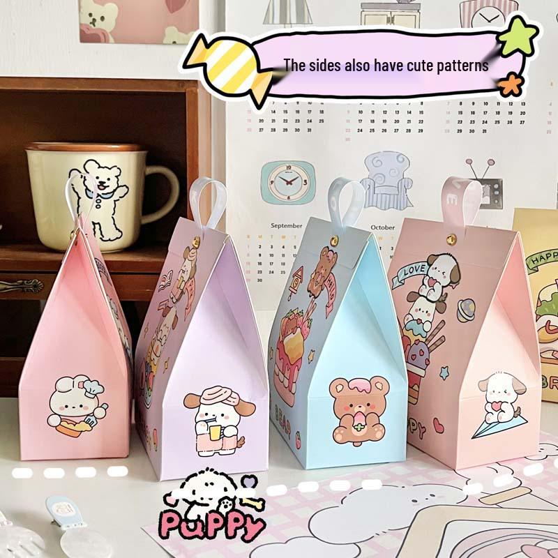 Qixi Festival Kids Candy Gift Bag: Birthday, Party, Wedding Favor - Cartoon Snacks