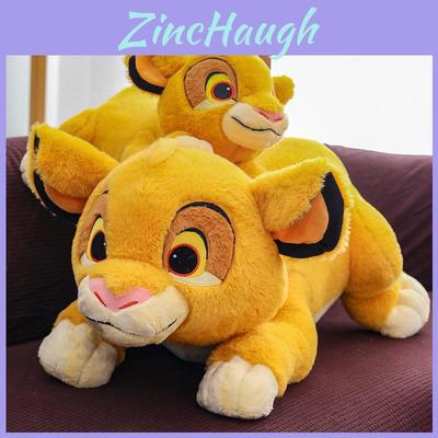 Soft Yellow Simba Lion Plush Doll Perfect For Kids Animal Kingdom Collectible
