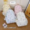Schoolbag High-value student schoolbag female cartoon cute girl backpack new fashionable large-capacity versatile travel backpack
