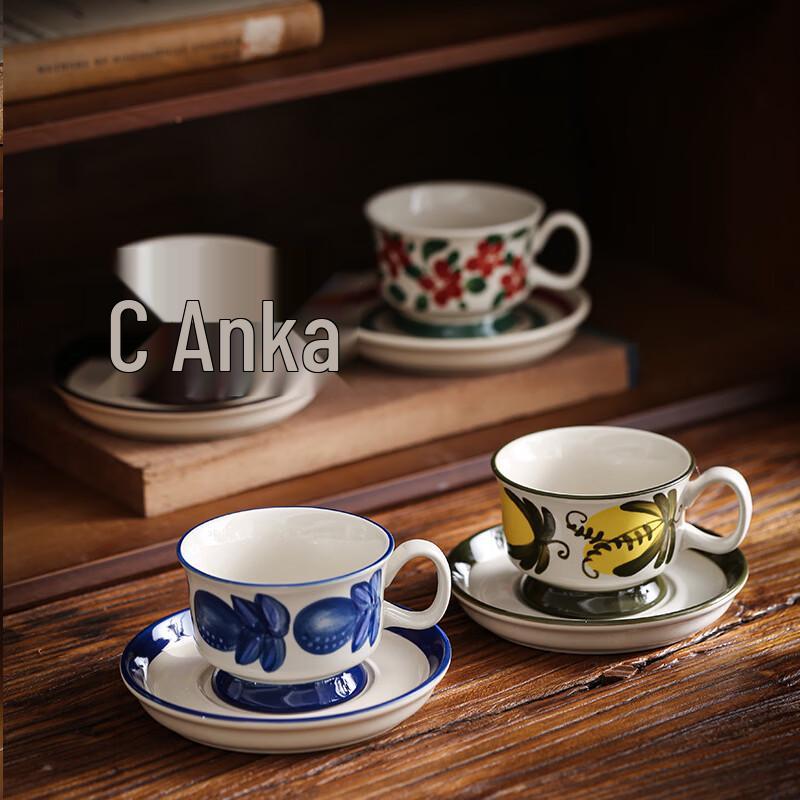 OLOEY Finnish Vintage Hand-Painted Ceramic Coffee Cup Set