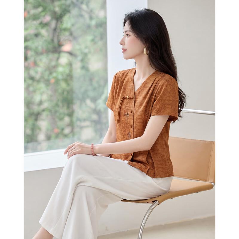 Elegant Retro Chinese Style V-Neck Blouse