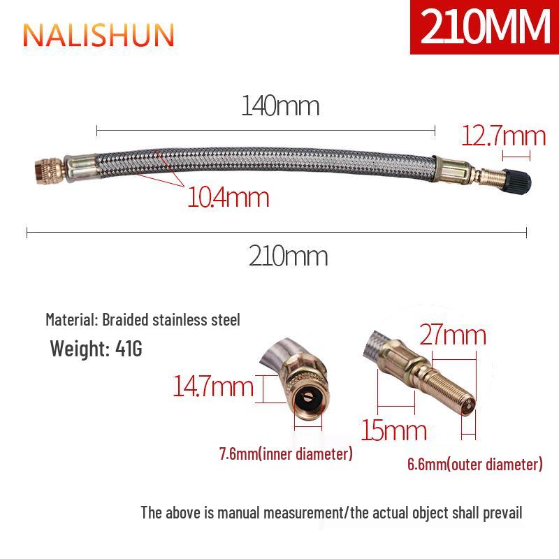 

Металлический плетеный удлинитель штока клапана для накачивания