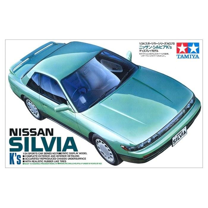 Tamiya 1/24 Sports Car Series No.78 Nissan Silvia K's Plastic Model 24078 Molded Color