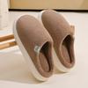 Home cotton slippers women's winter couple indoor household plush warm men's plush plush slippers men's winter