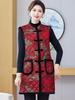 Ethnic-Style Autumn/Winter Velvet Mid-Length Tang Suit Vest for Middle-Aged and Elderly Women