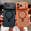 Honeycomb Magnetic Kickstand Phone Case for iPhone 17 Pro Max