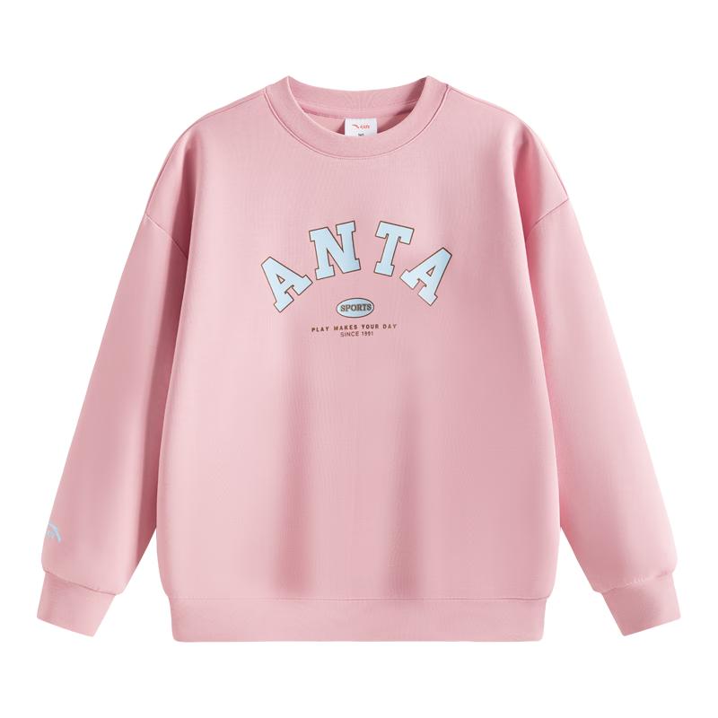 Anta Kids Girls' Letter Pullover Sweatshirt