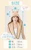 Sauna Hat Hair Turban for for Chillpanda [valeria] Women, Absorbent, Bathing, (Beige)