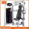 JUNXIA JX-816 Seated Chest Press Trainer
