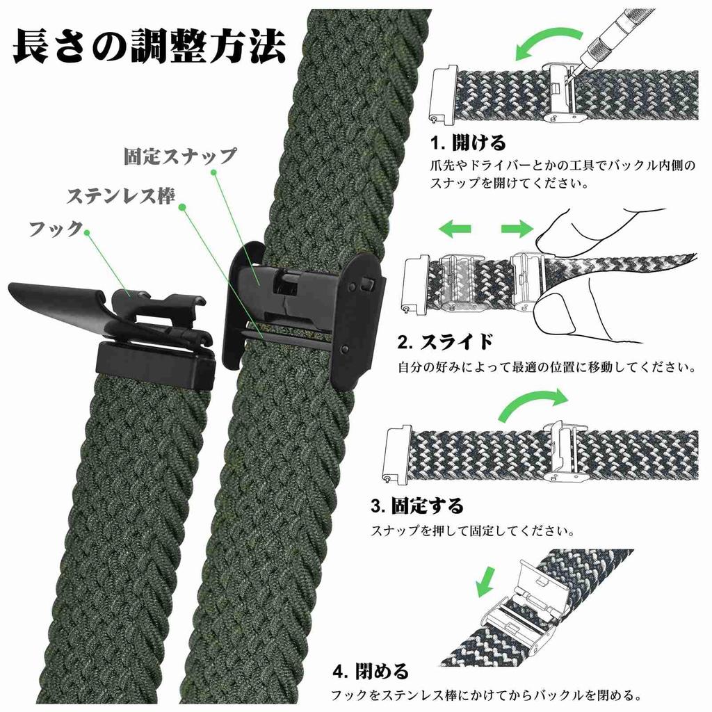 WOCCI 18mm Nylon-Uhrverstellbares Ersatzarmband für Armeegrün mit schwarzer Schnalle, Armband, Smartwatches,