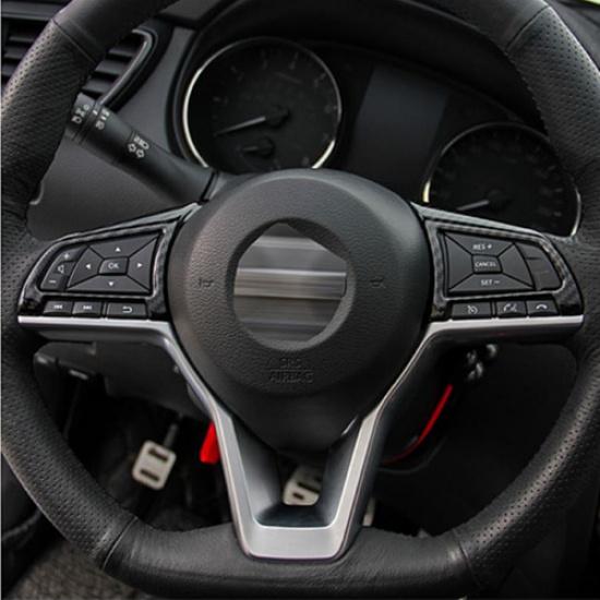 Carbon Fiber 2X Inner Steering Wheel Decor Cover Trim For Nissan Sentra 2020-22