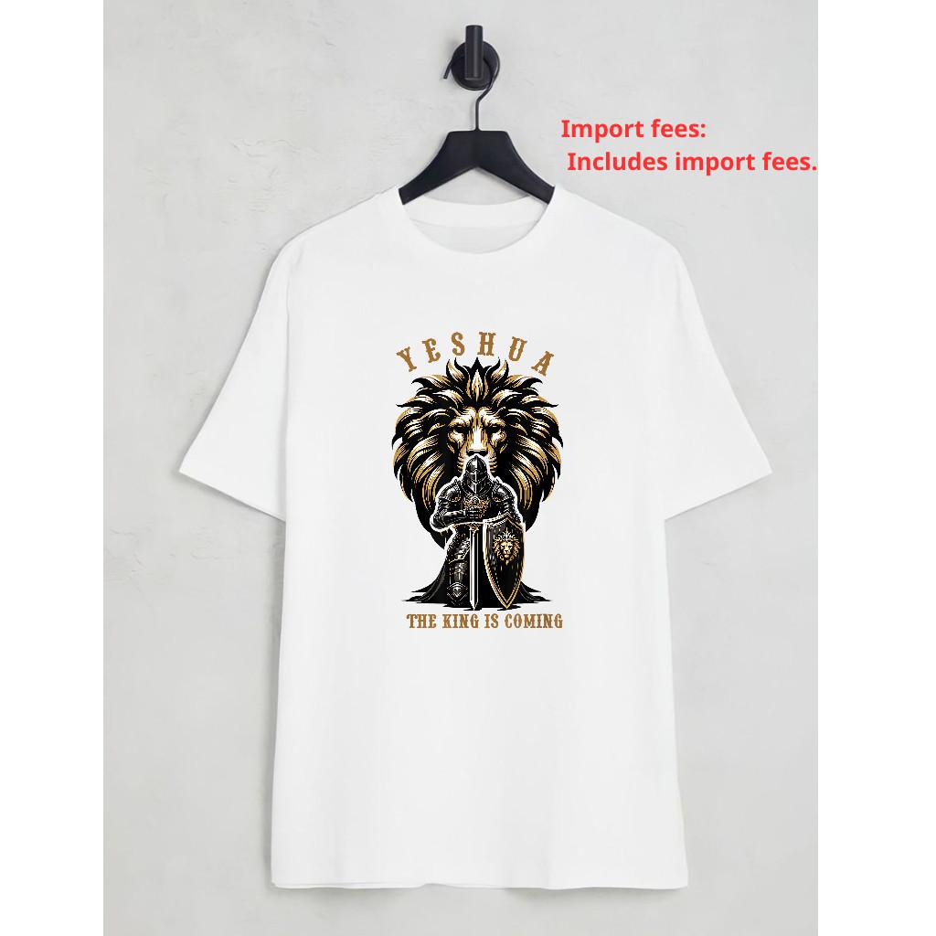 Limited Edition Yeshua The King Coming Jesus Christian Bible T-Shirt S