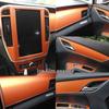 BYD Song MAX Carbon Fiber Interior Stickers & Protection Film