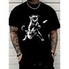 Rock Cat Guitar Graphic Short Sleeve T-Shirt, Cool Casual Fashion Tee