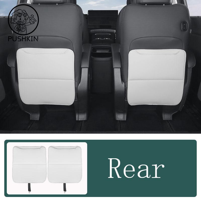 

Car Rear Row Anti-kick Covers for Xpeng Xiaopeng X9 2024 2025 Seat Back Kick Protector Dirt-proof Leather Interior Accessories