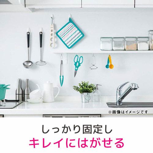 3M Command Tabs (removable Double-sided Adhesive) for Bathroom, M Size, 3 Pieces CMB-01 (ÁE2)