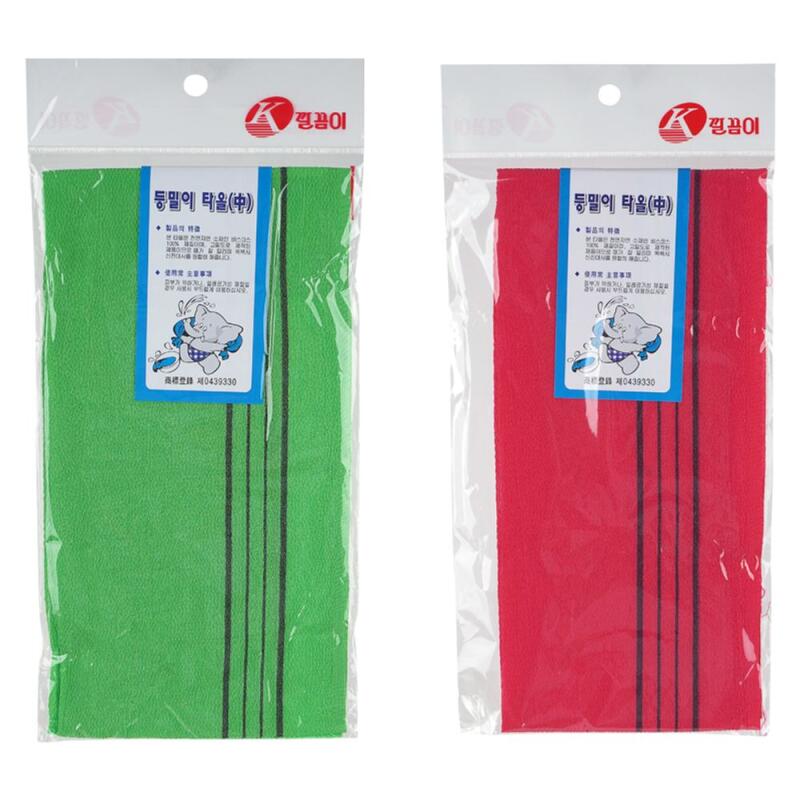 Neatly washcloth with random color WA5CB72