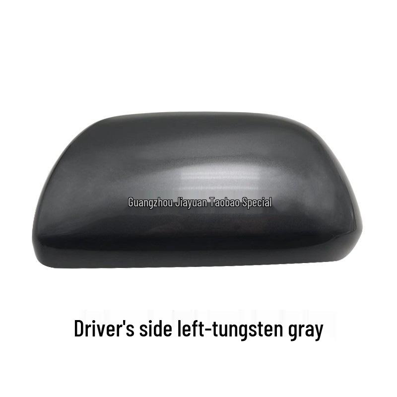 Toyota Highlander Rearview Mirror Shell & Lens Frame for 2009-2014 Models