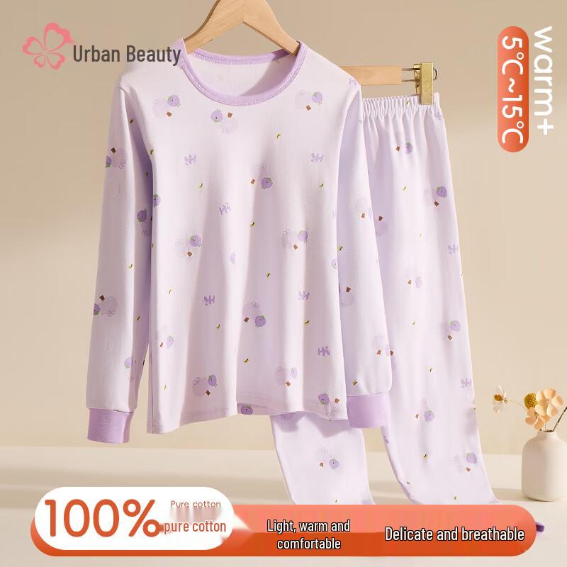 Girls  100% Cotton Thermal Underwear Pajama Set 140