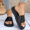 Plus-size Shoes, Thick-soled, Simple Design, Sandals, Slippers, Women's Shoes