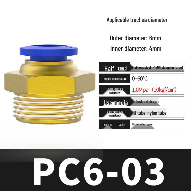 8mm Pneumatic Soft Hose Quick Connect Air Tube Fitting with 1/2" Thread and 6mm Air Nozzle