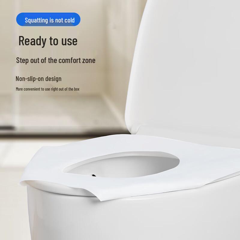 MINISO Disposable Travel Toilet Seat Covers