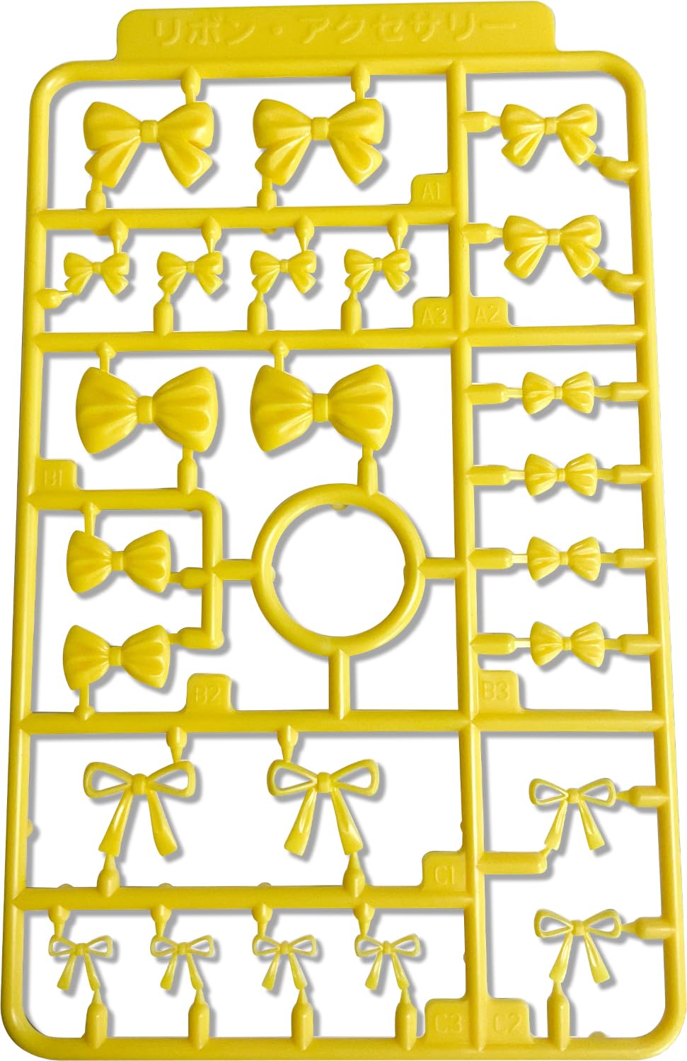 

Офис премьер-министра Модельные принадлежности Лента Аксессуар 4 Желтые Дополнительные детали PP209