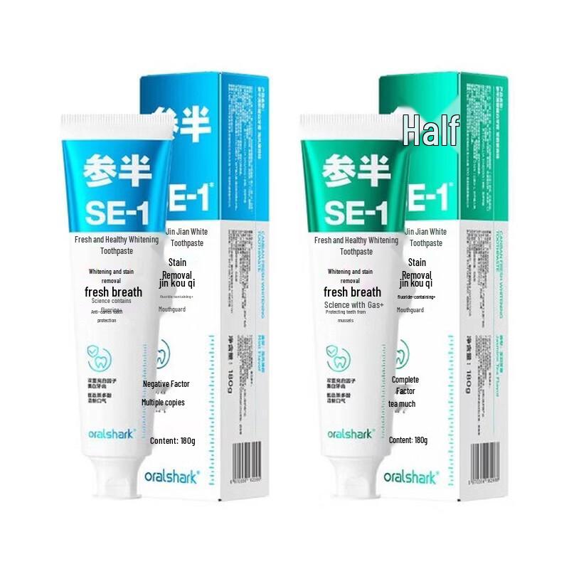 Canban Fresh Brightening Toothpaste Combo