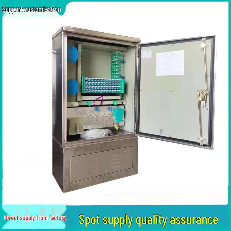 GPHMTEL Stainless Steel Outdoor Fiber Optic Cross-Connect Box