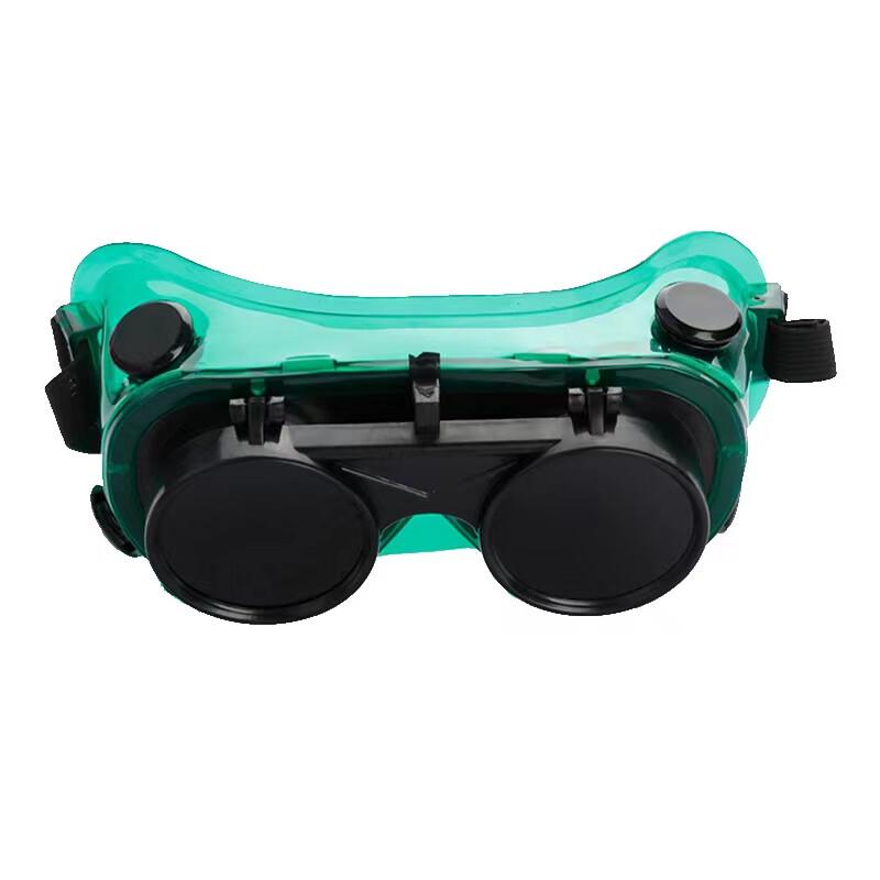 Bingyu BYZJ-31 Double-Flip Welding Goggles
