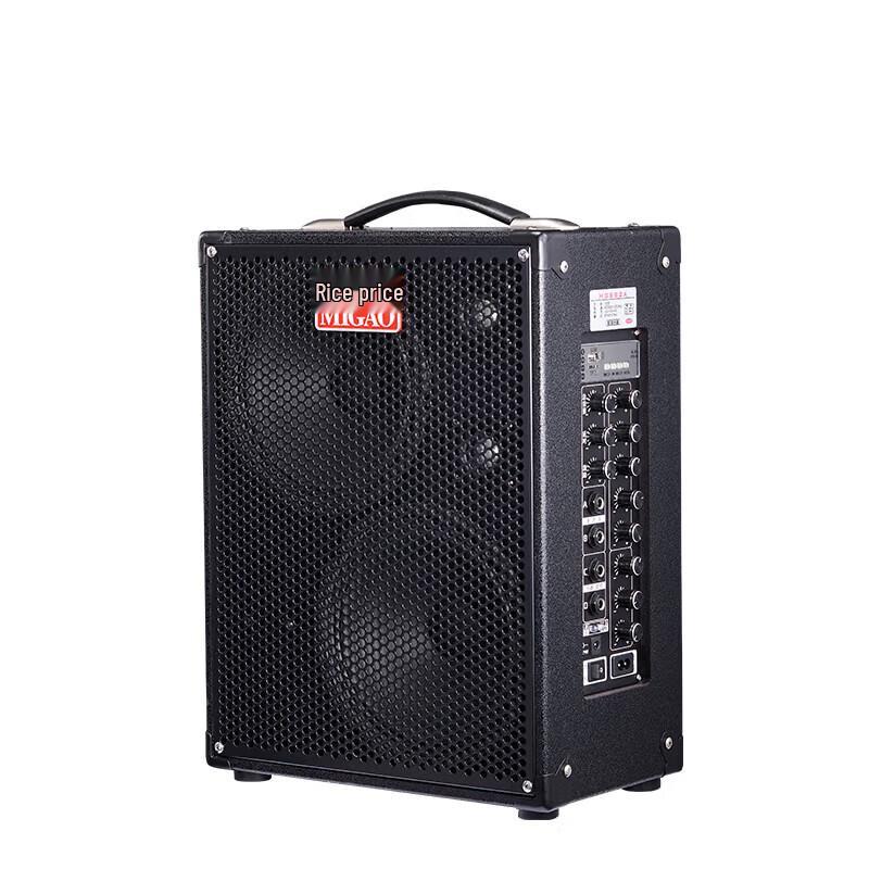 MIGAO MG882A Portable Guitar PA Speaker